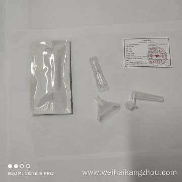 COVID-19 Saliva Antigen Test Kit